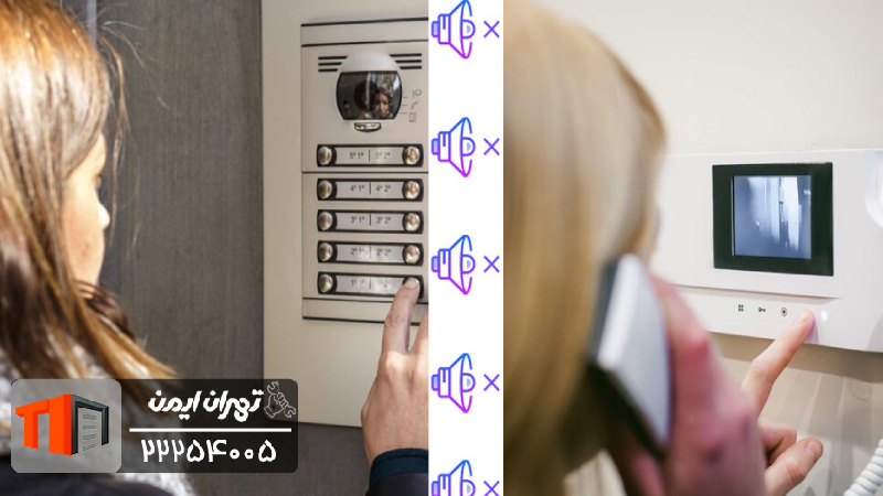 عیب یابی آیفون تصویری تک نما 